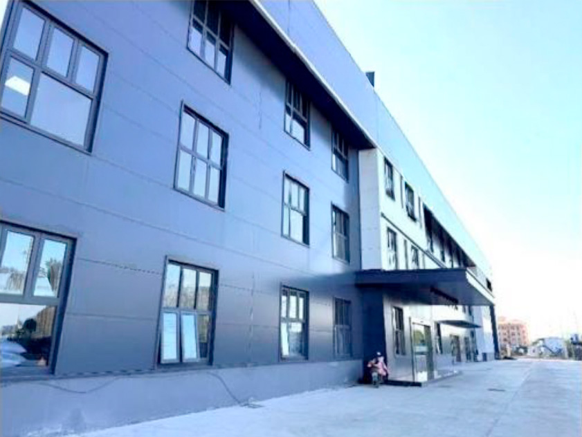 Anhui Technical Fabric Plant