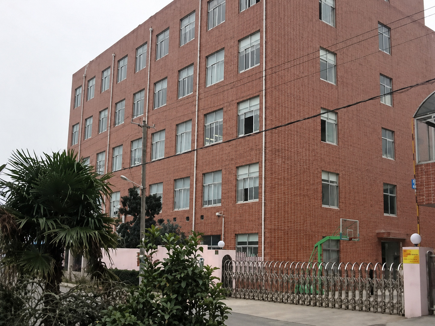 Jiangyin Tianyun